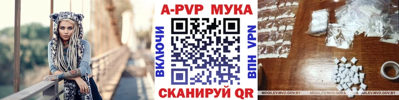 omg ссылка  купить   Канаш  A PVP кристаллы 