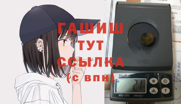 дурь Аркадак