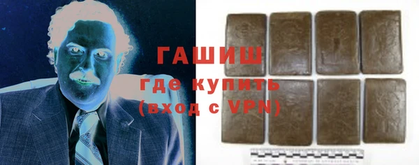 тгк Арсеньев