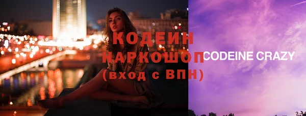 тгк Арсеньев