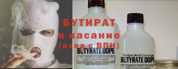 дурь Аркадак
