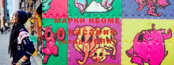 тгк Арсеньев