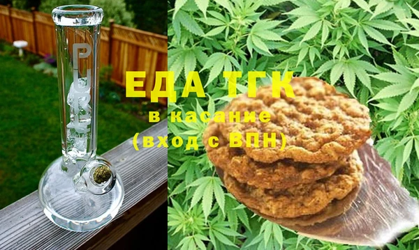дурь Аркадак