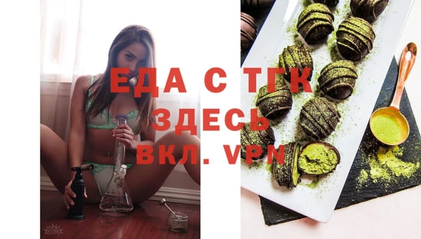 дурь Аркадак