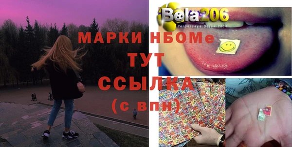 дурь Аркадак