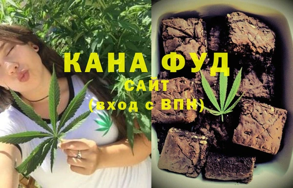 тгк Арсеньев