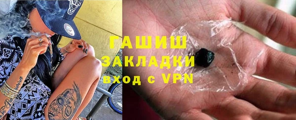 дурь Аркадак