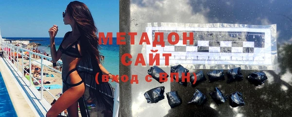 дурь Аркадак