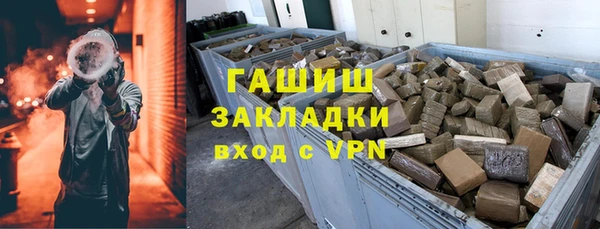 дурь Аркадак