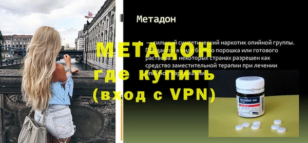 дурь Аркадак