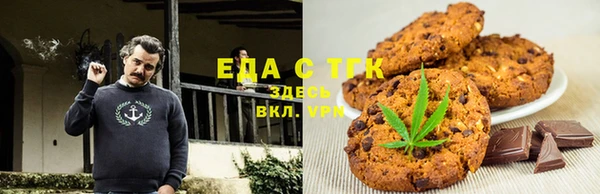 дурь Аркадак