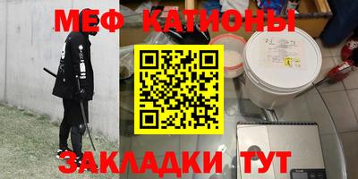MDMA Гусев