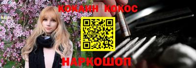 прущие грибы Гусиноозёрск