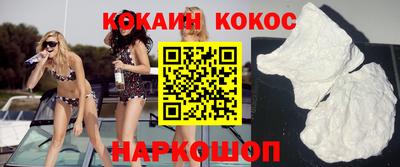 прущие грибы Гусиноозёрск