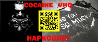 прущие грибы Гусиноозёрск