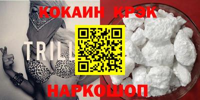 не бодяженный Краснодар