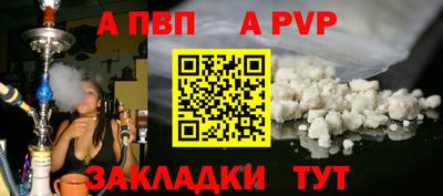 прущие грибы Гусиноозёрск