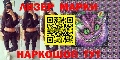 прущая мука Гусь-Хрустальный
