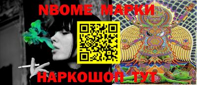 MDMA Гусев