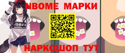MDMA Гусев