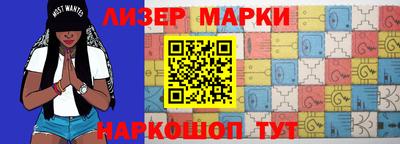 прущие грибы Гусиноозёрск