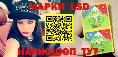 прущая мука Гусь-Хрустальный