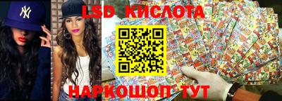 MDMA Гусев