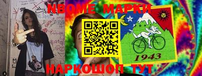 MDMA Гусев
