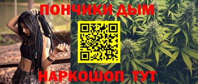 прущая мука Гусь-Хрустальный