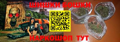 прущие грибы Гусиноозёрск