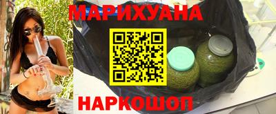 MDMA Гусев