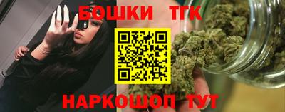 прущая мука Гусь-Хрустальный