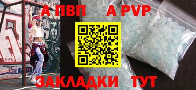 прущие грибы Гусиноозёрск