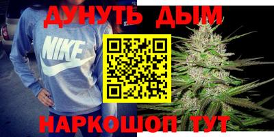MDMA Гусев