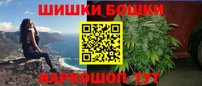 MDMA Гусев