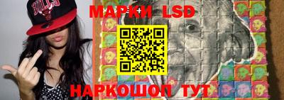 MDMA Гусев