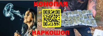 прущая мука Гусь-Хрустальный