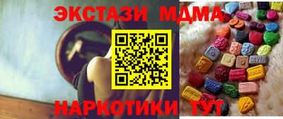 прущие грибы Гусиноозёрск
