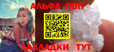 прущие грибы Гусиноозёрск