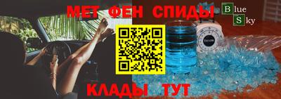 MDMA Гусев