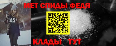 a pvp Краснознаменск