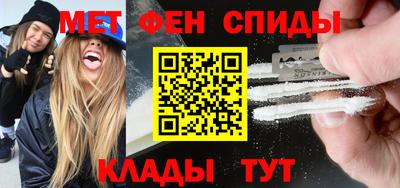 MDMA Гусев