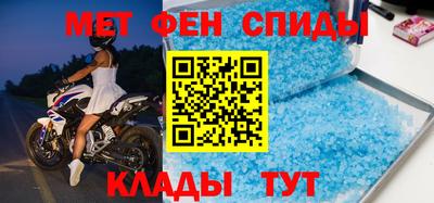 прущая мука Гусь-Хрустальный
