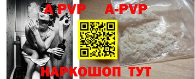 прущие грибы Гусиноозёрск