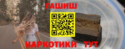 прущая мука Гусь-Хрустальный