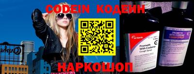 прущие грибы Гусиноозёрск
