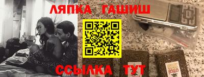 MDMA Гусев