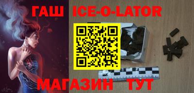 прущая мука Гусь-Хрустальный
