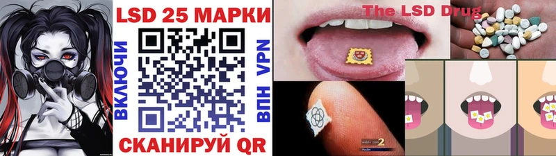 кракен маркетплейс  Канаш  Марки NBOMe 1,8мг 